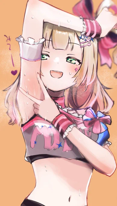nnc