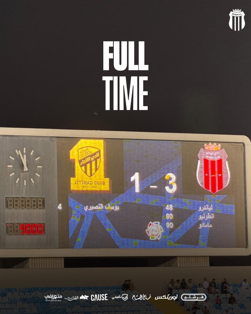 m_7akamy's tweet photo. من الرياض إلى الخلود ويا قلب 
لا تحزن
بعد الدوري خروج من كأس الملك

الاتحاد نحر تحكيمياً 😎 https://t.co/4WhGI5aDXe