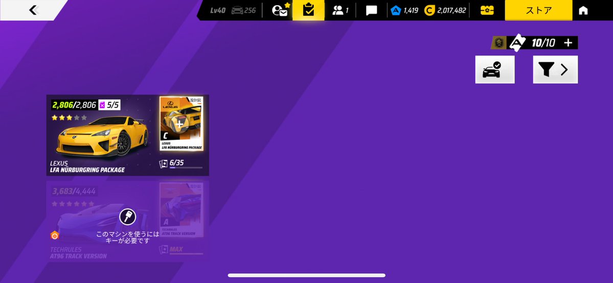 sabuｰryu tweet media