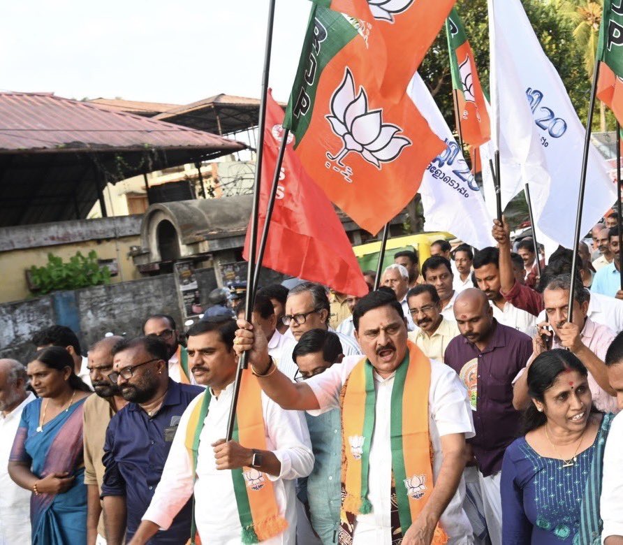 Vishnu Vardhan Reddy tweet media