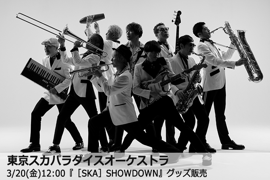 ROCKET-EXPRESS tweet media