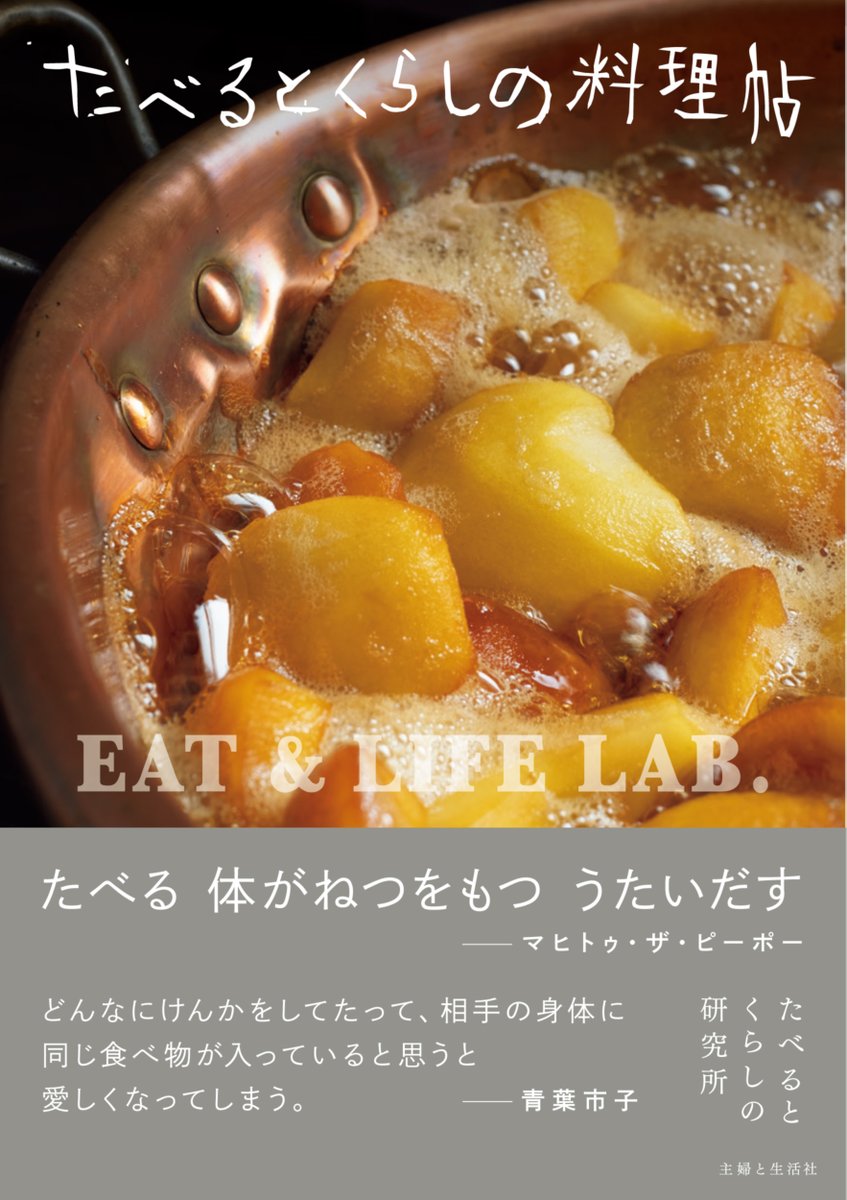 MARUZEN&ジュンク堂書店 札幌店 tweet media