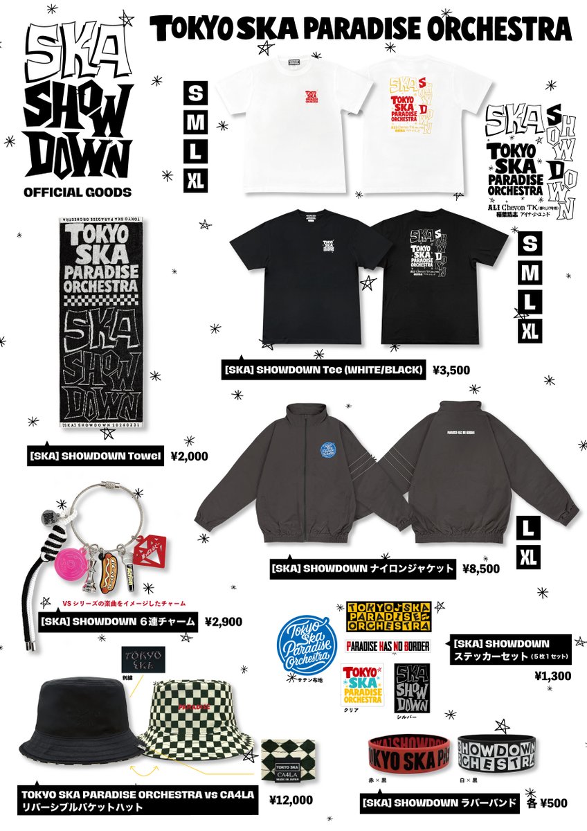 ROCKET-EXPRESS tweet media