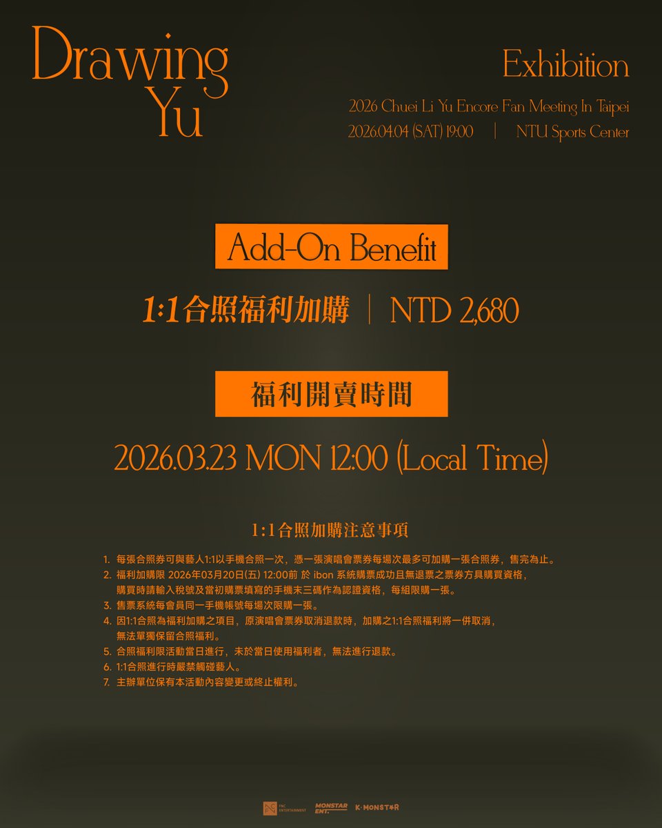 K-MONSTAR tweet media