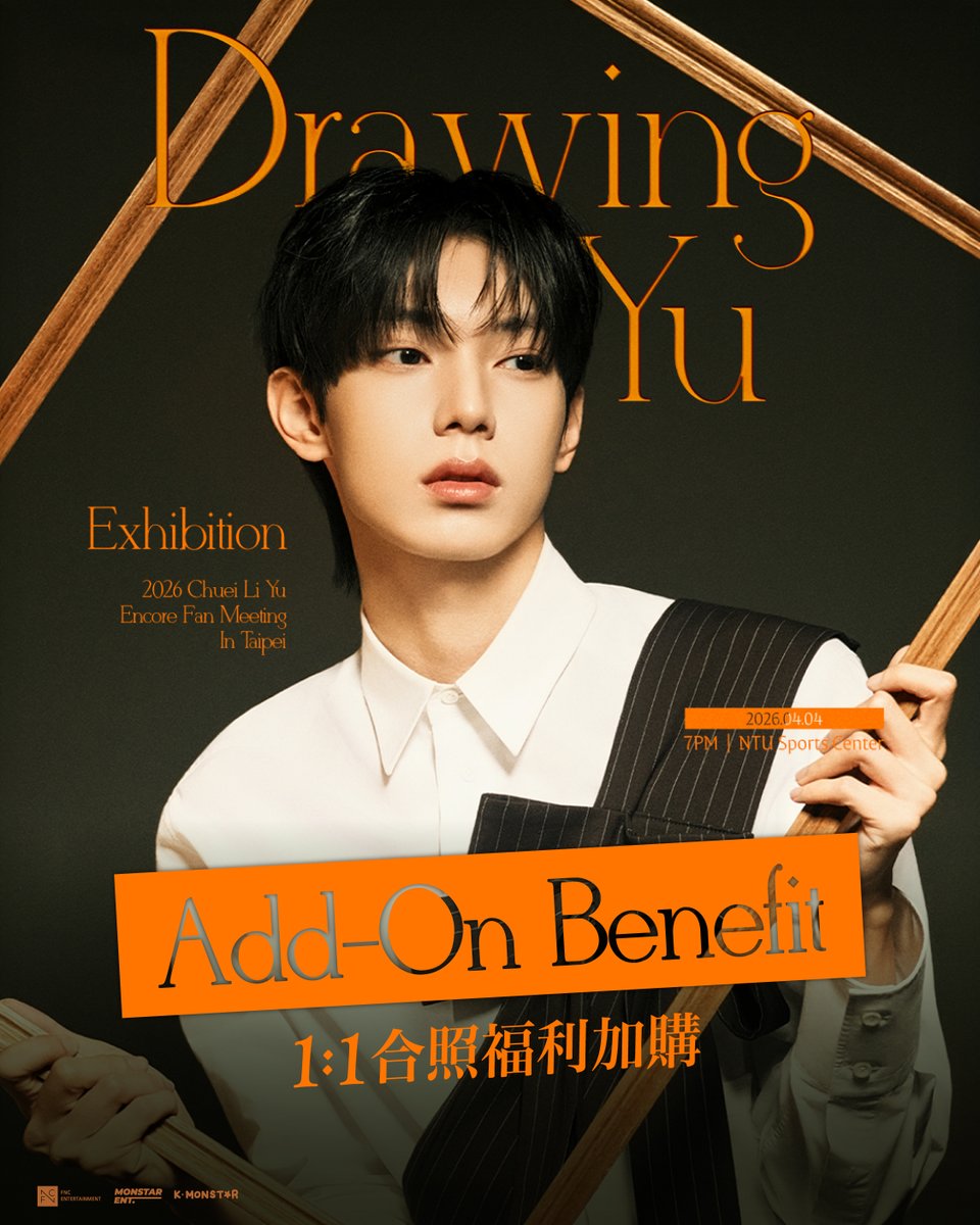 K-MONSTAR tweet media