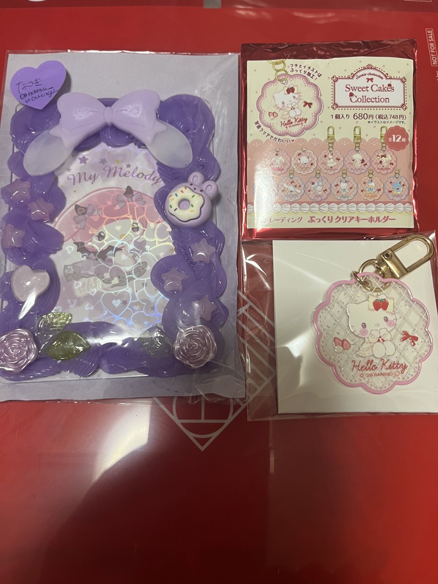 なつき♡˙˚ ᕱ⑅ᕱ ˚˙♡ tweet media