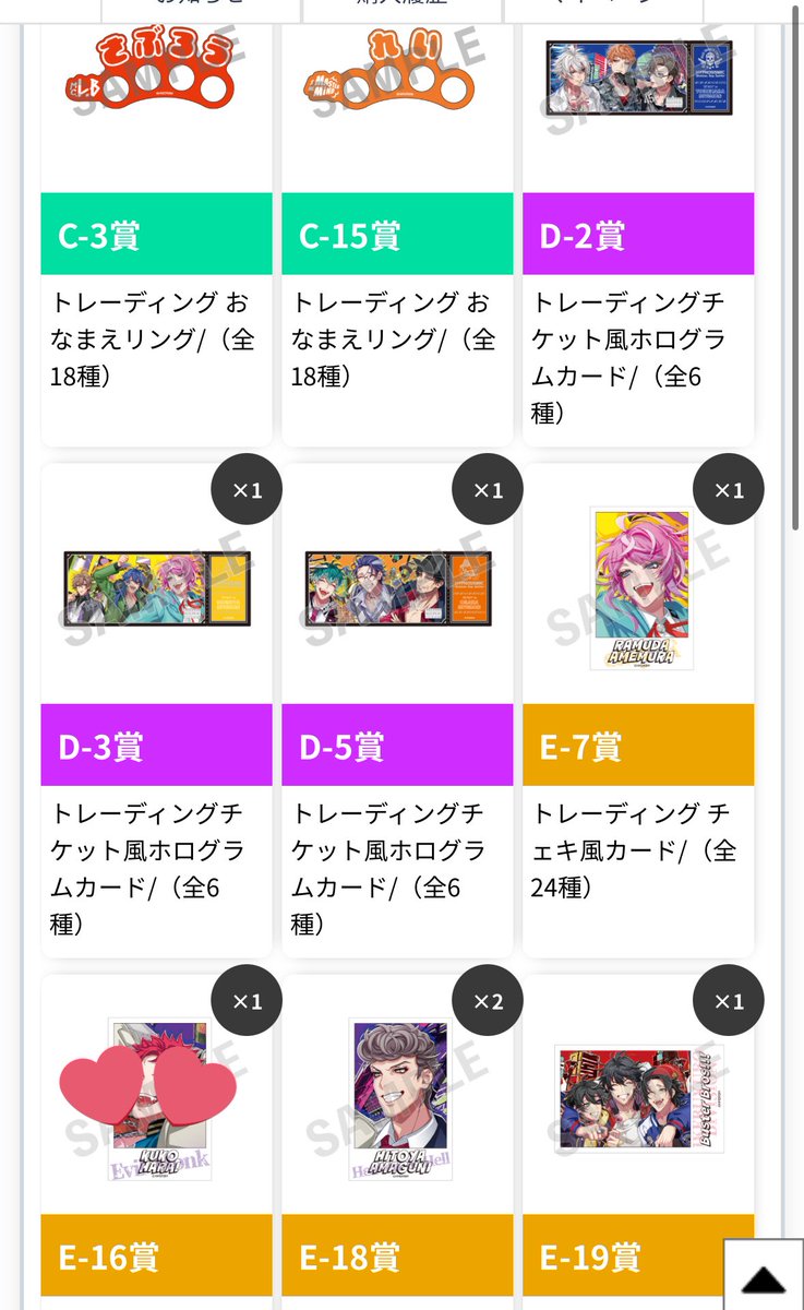 𝒦✩ tweet media