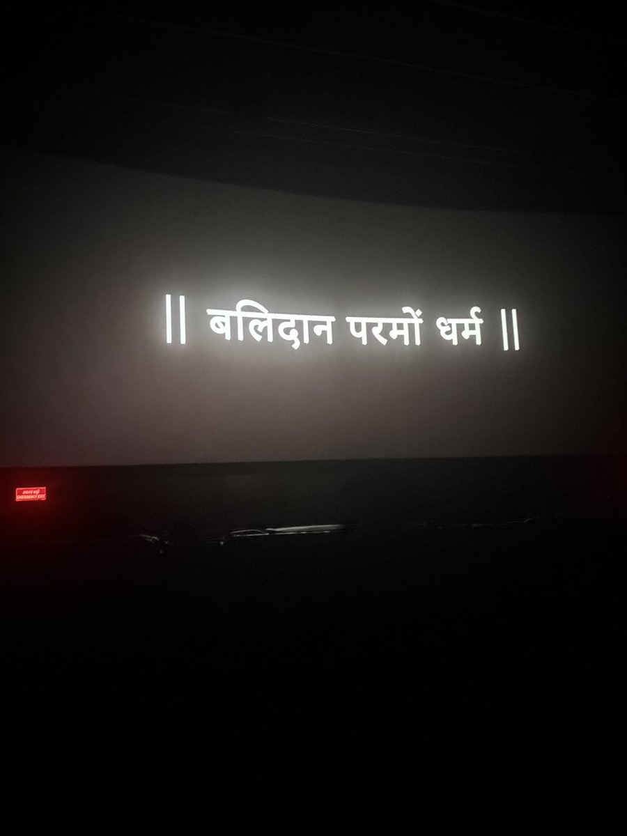 Equity Trader💚 tweet media