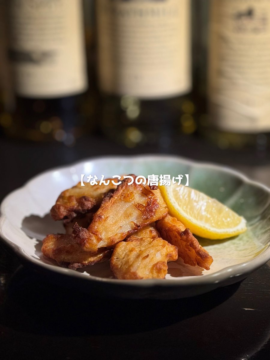 岡山バー BAR Sheep Jester tweet media