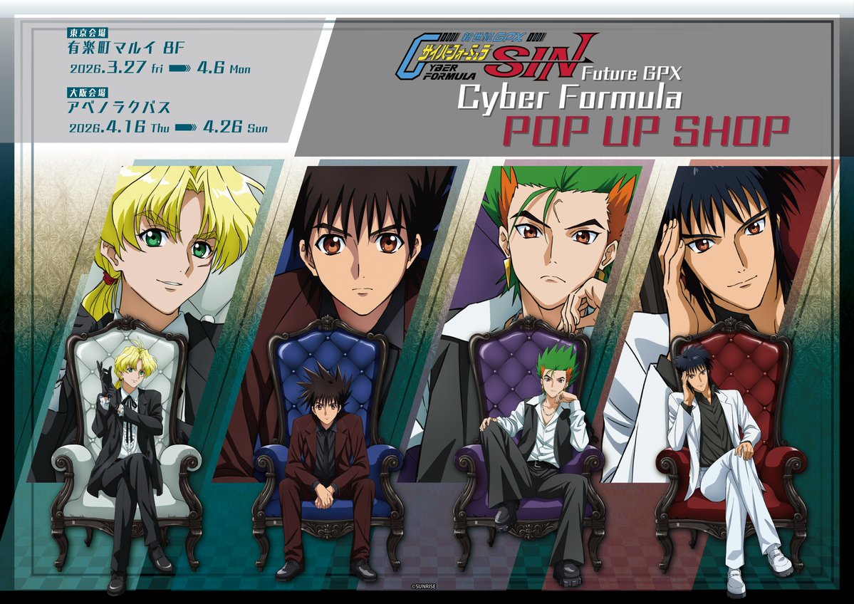 THEキャラ@公式 tweet media