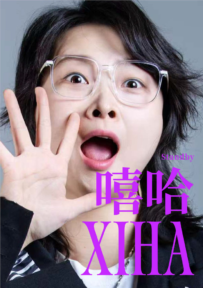 roshan shrivastav tweet media