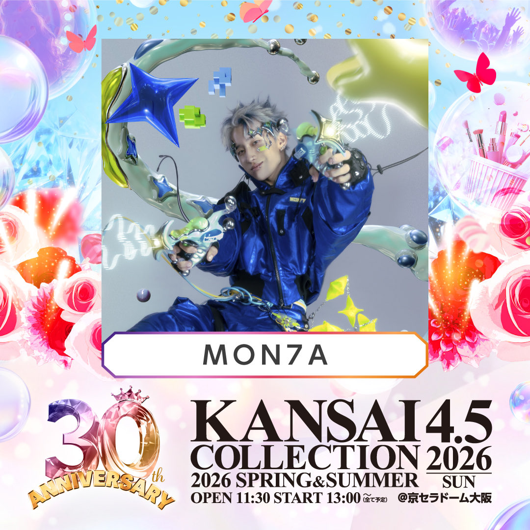 ラキちゃん【公式】 tweet media