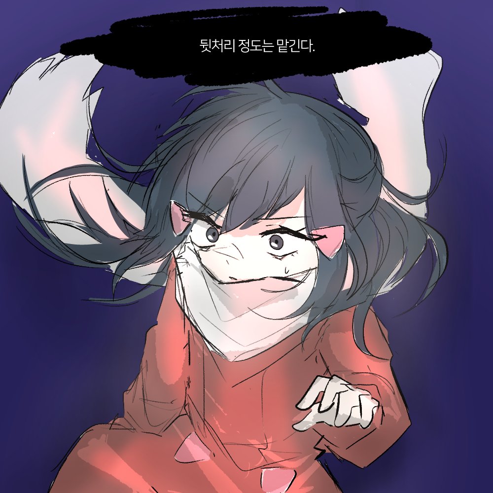 navy_syndrome's tweet photo. #pokemon #포켓몬

기라티나의 약속 (재업)
PT+레알세 이야기입니다... https://t.co/zDIDlx6TrQ
