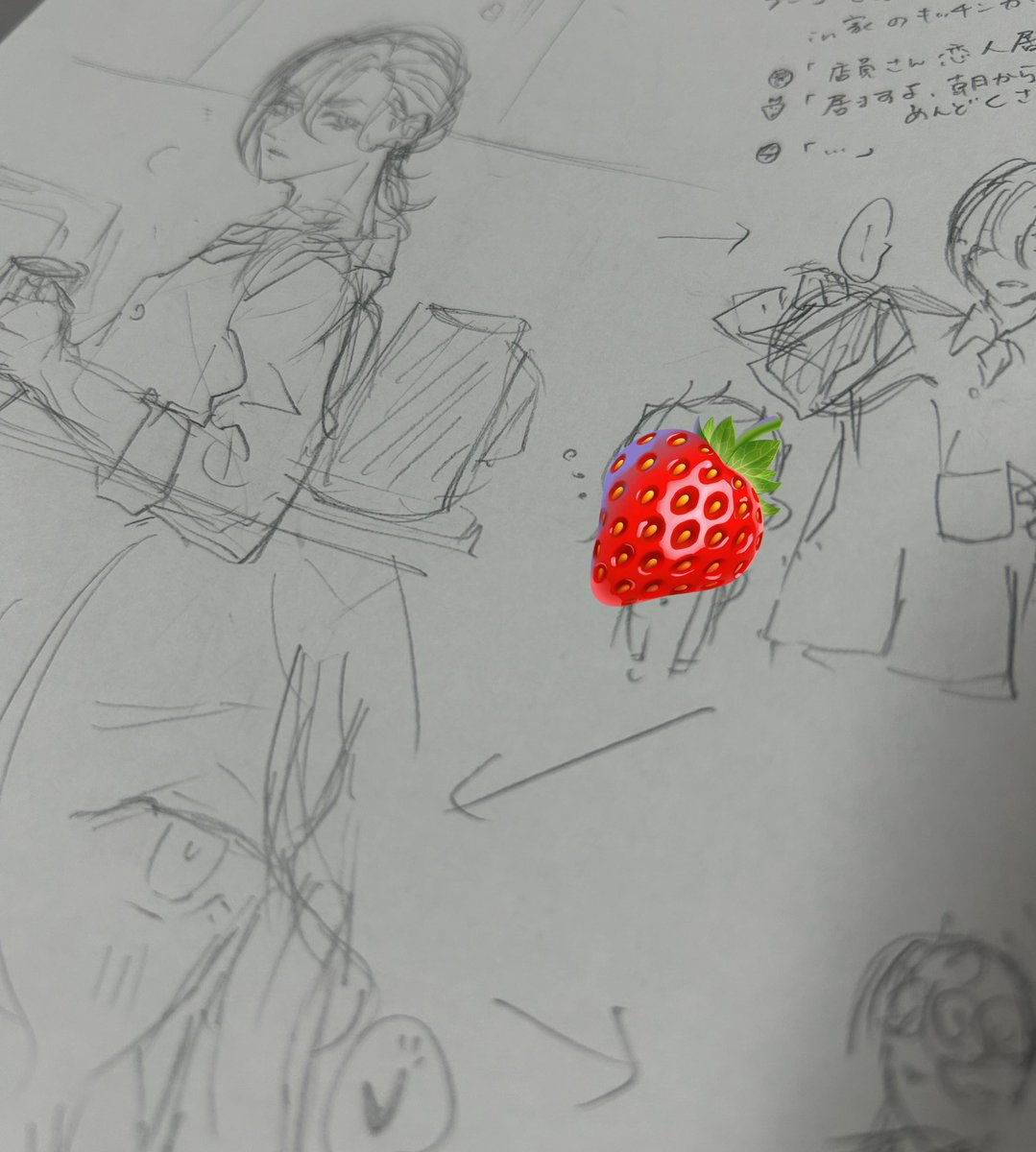 じゅん tweet media