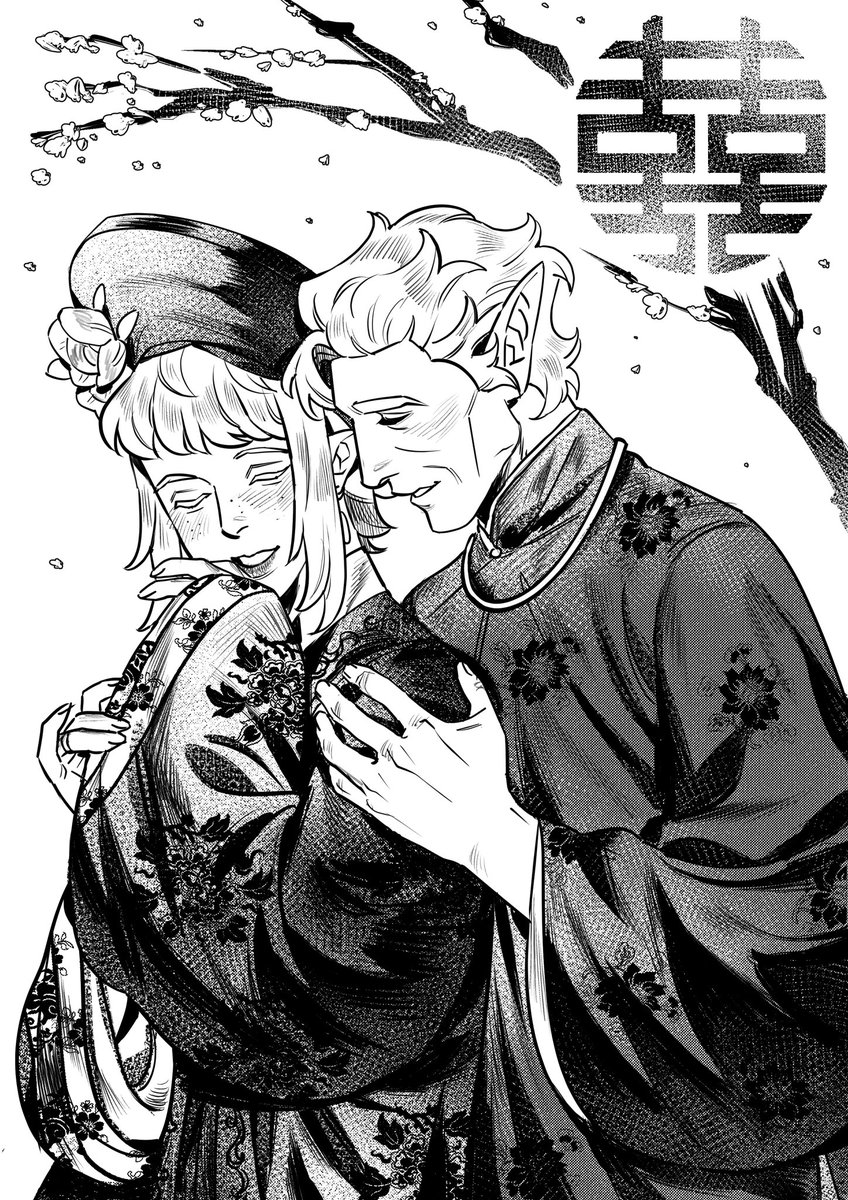 Văn Dương 🦇 VGEN COMMS OPEN tweet media