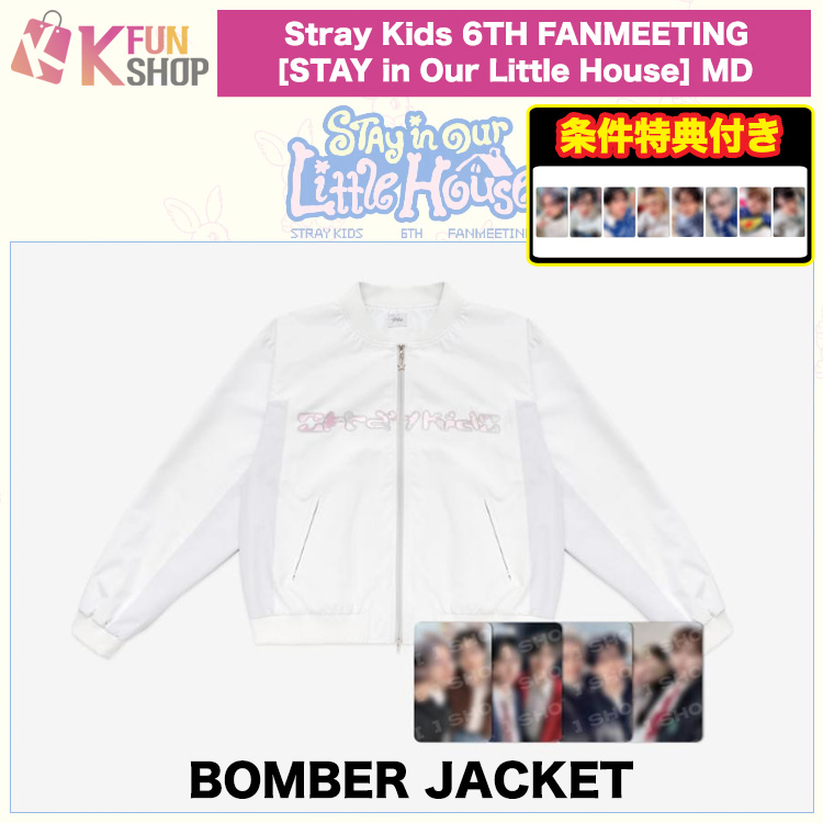 ✨新商品のお知らせ✨ #StrayKids 6TH FANMEETING [STAY in Our Little