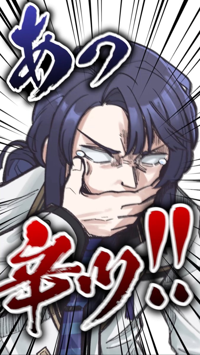 長尾 景 ☯️にじさんじ☯️ tweet media