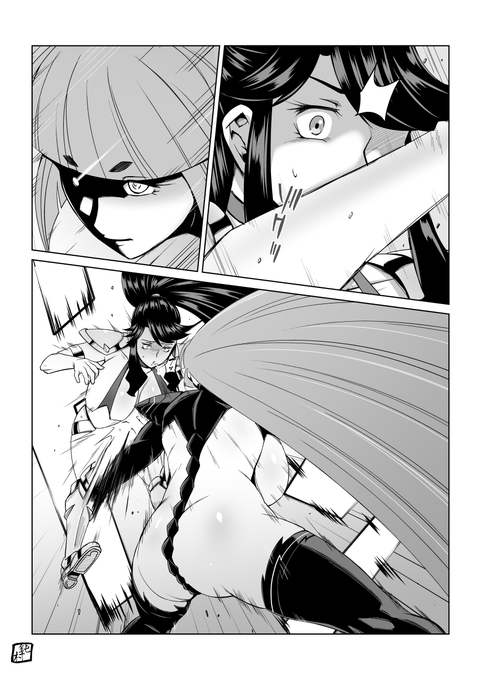 あやうしワンダークイーン 