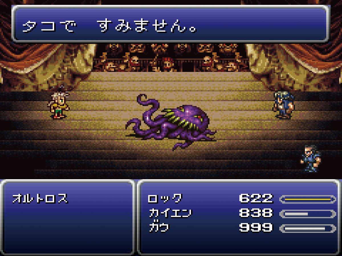 スクウェア・エニックス tweet media