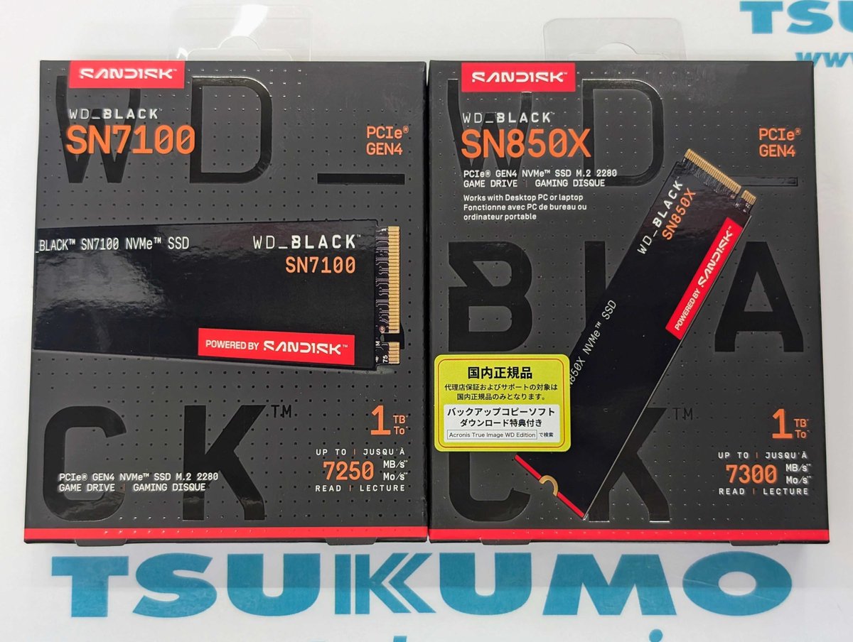 3F】～3/22(日)まで ゲーマーに人気のSSDが週末特価でお買い得です