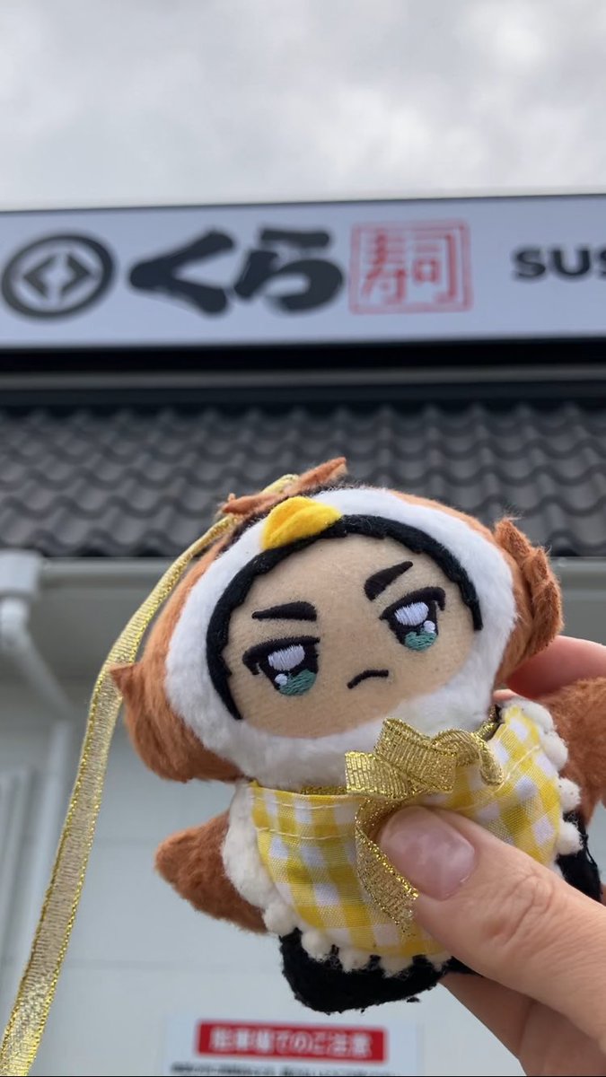 アキサネ tweet media