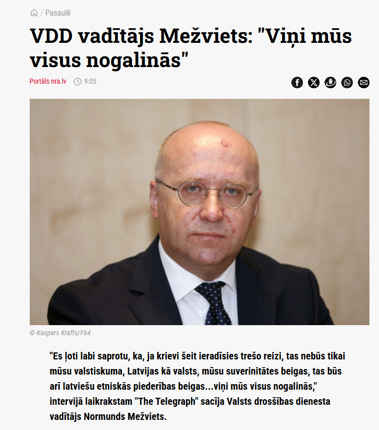 cilveks444 🇱🇻 tweet media