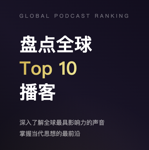 BlockBeats|We're hiring! tweet media