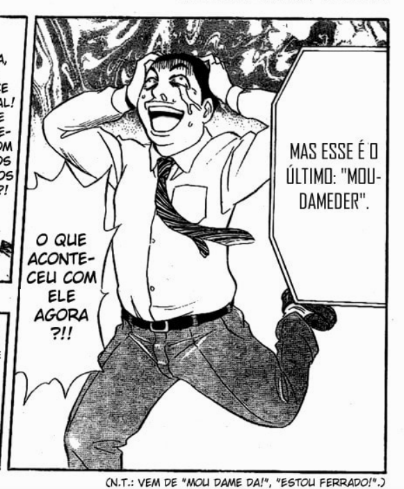 ถ้าจำไม่ผิด เขาแปล sket dance ด้วย มีตอนนึงที่กลุ่มตัวเอกไปหมุนกาชาปองซีรีส์ขบวนการเซ็นไตที่ตัวละครจะชื่อลงท้ายด้วย -เดอร์ ทีนี้หมุนไปหมุนมาก็จจะเจอตัวเกลือที่ตั้งชื่อลงท้ายด้วย-เดอร์ แบบแถๆ

เขาแปลชื่ออิตัวนี้ว่า "บ่ไหวแล้วเดอร์" 555555555555
ขำเกือบตรายเปนมุกที่จำยันวันนี้😂😂