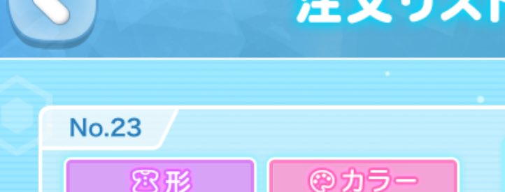 サンプル数だけ増える一方