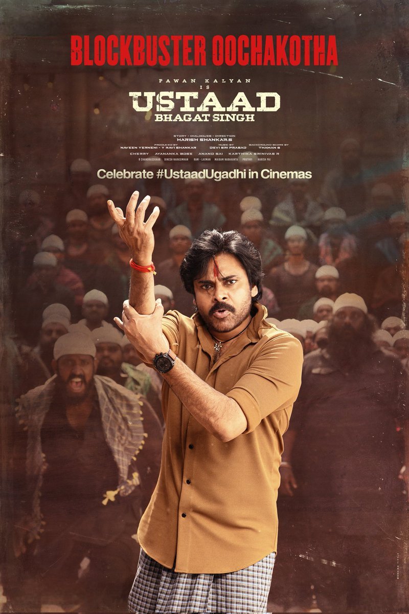 SRI SAI DEEP CHATLA tweet media