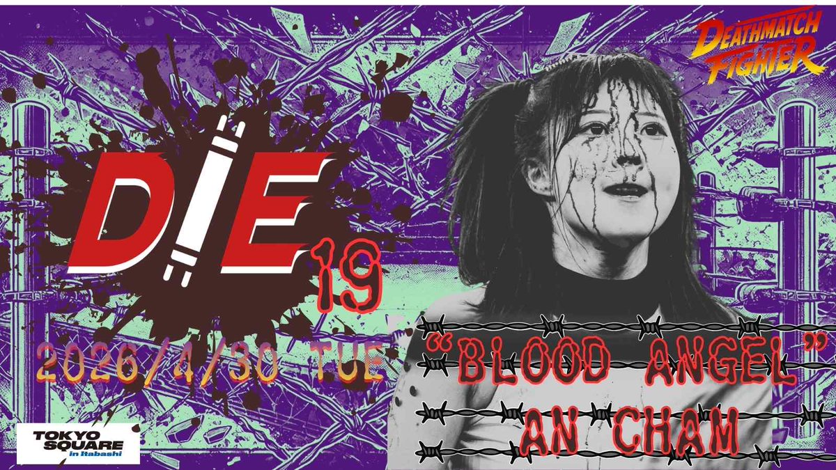 D.I.E公式@4/30㈭D.I.E19 tweet media