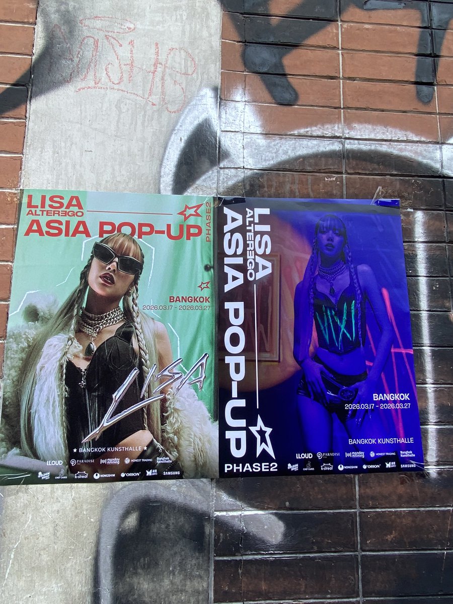 ᴄᴜᴘᴄᴀᴋᴇ ⭐️🌻LISA tweet media