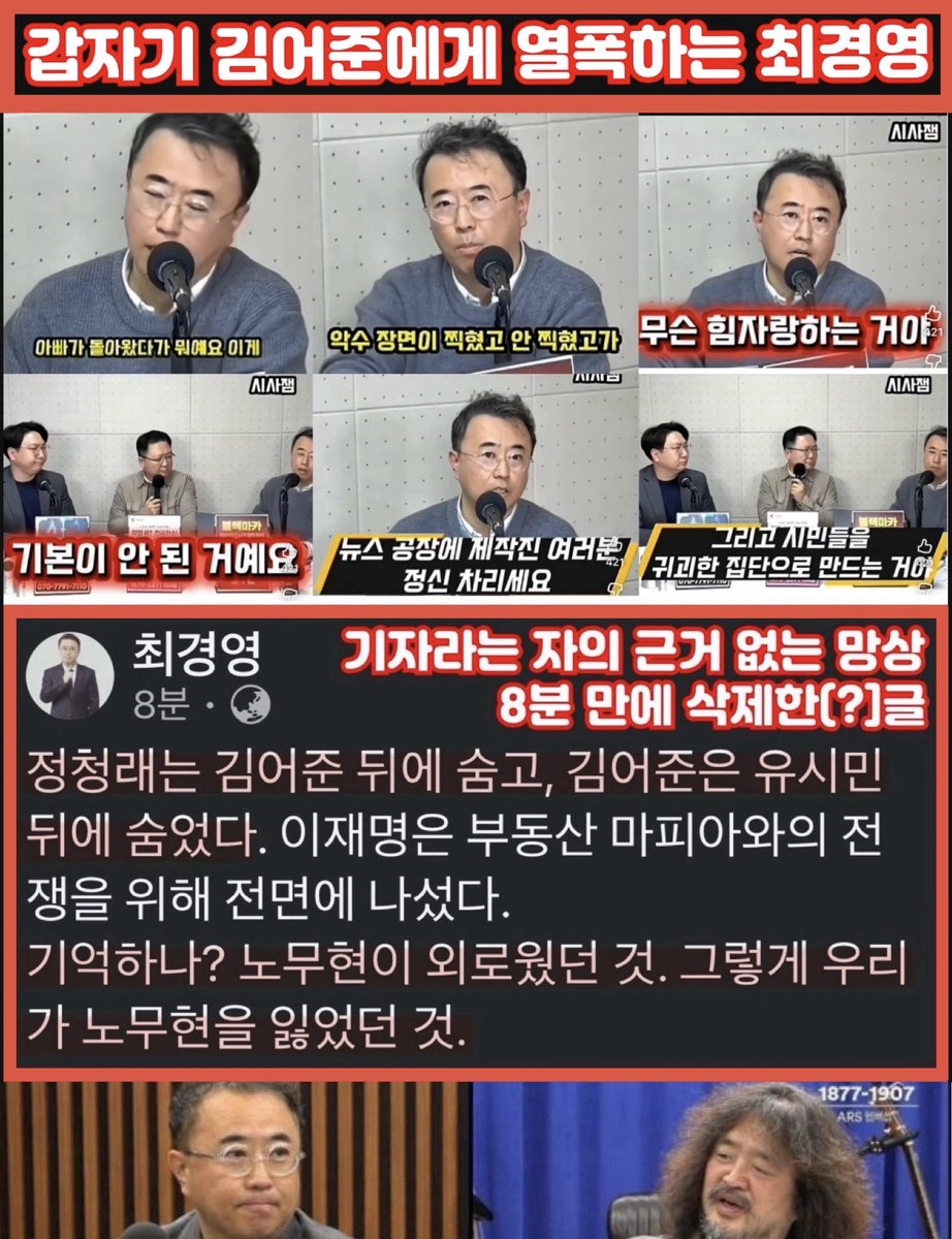 Pzmtiger tweet media