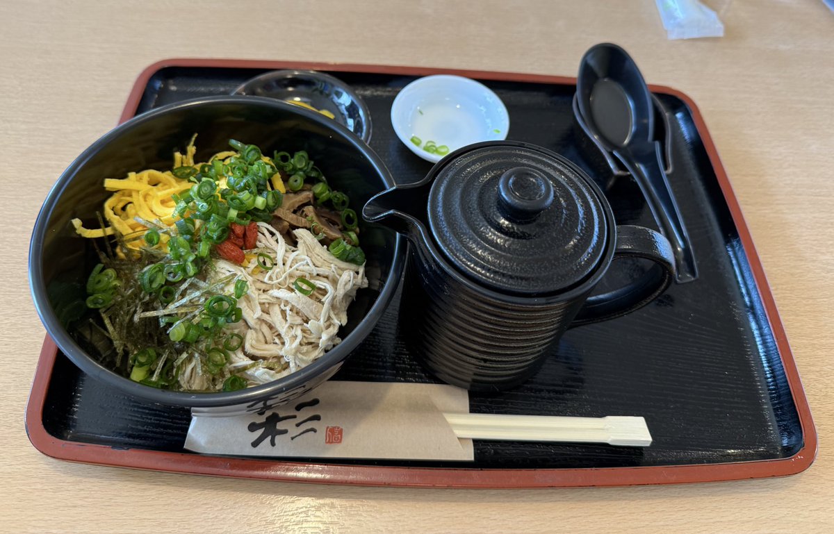 初上陸の鹿児島の南西諸島に行ってきました❗️
思った以上に良い成果が得られて大変満足した遠征だった。
疲れた体に鶏飯が染みる…🪳