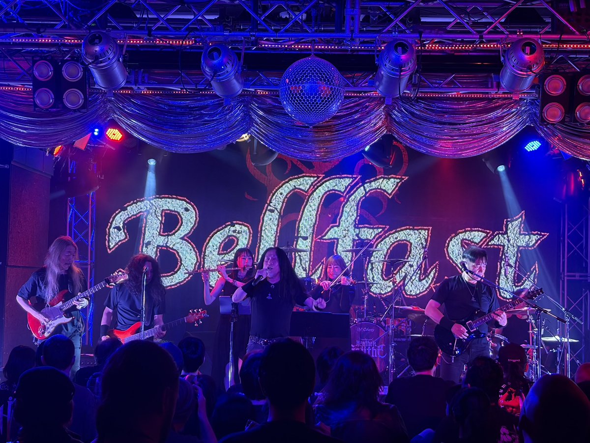 Evoken de Valhall Production. tweet media