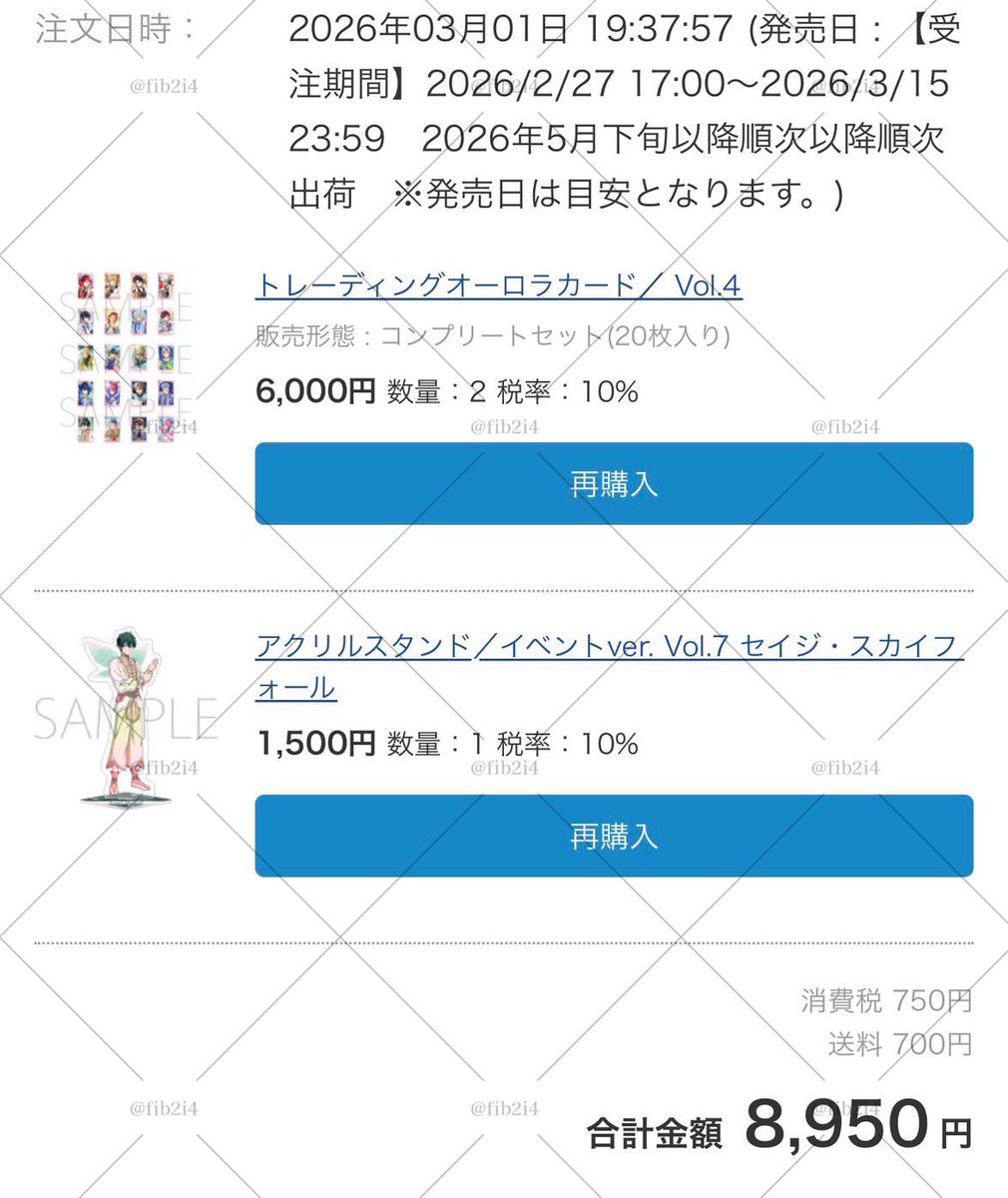 𝕖𝕤𝕦 tweet media