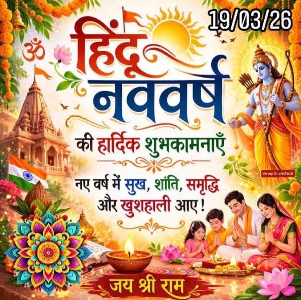 Miguel Díaz tweet media