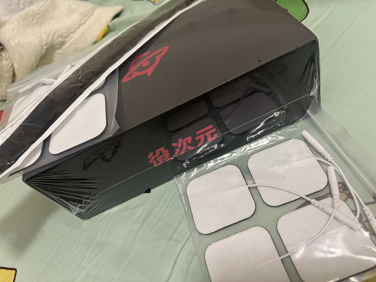 蛋捲 tweet media