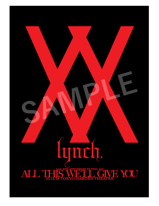 キングレコードJ-POP/J-ROCK tweet media