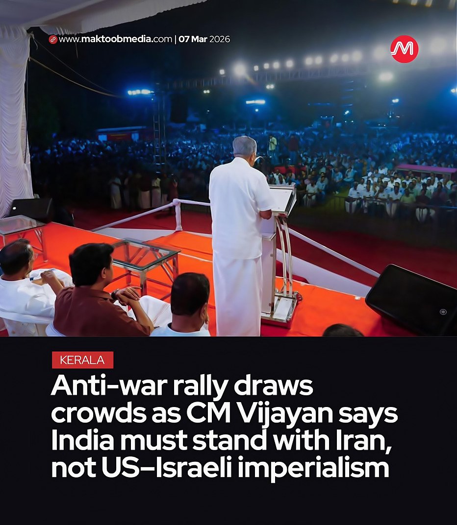 Muralidharan Gopal tweet media