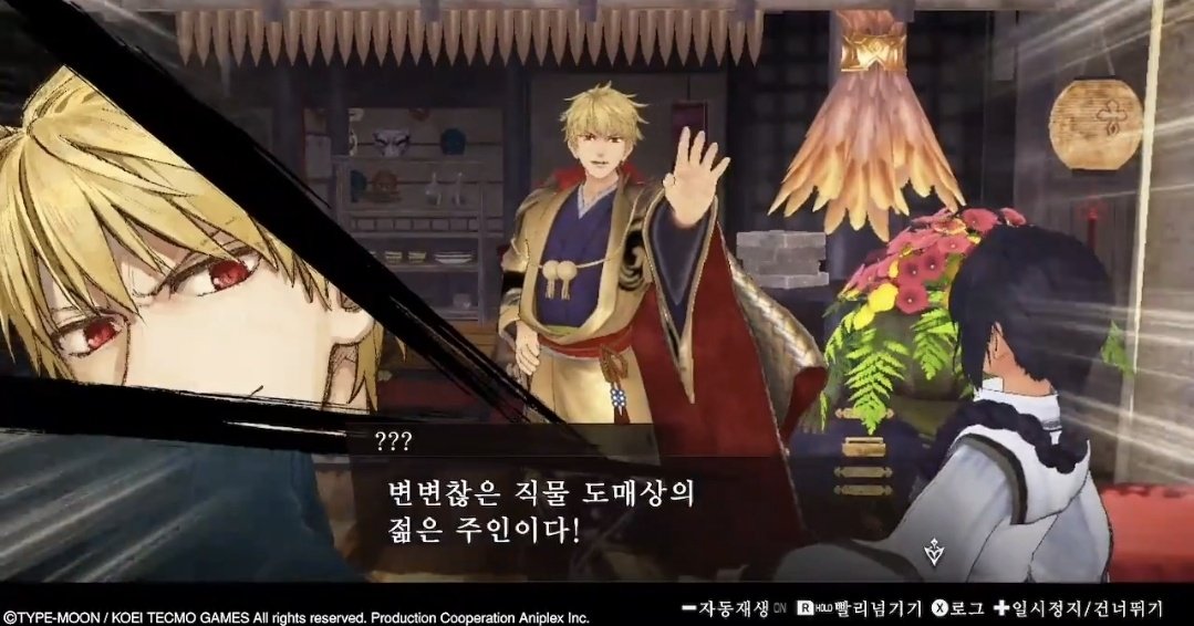 낫또르크 (상시트친소중) tweet media