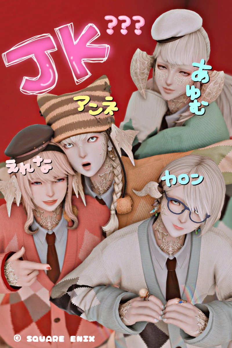 Anne🕊 tweet media