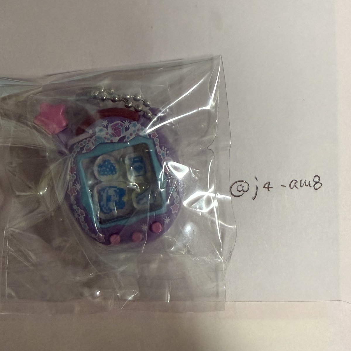 取引 tweet media