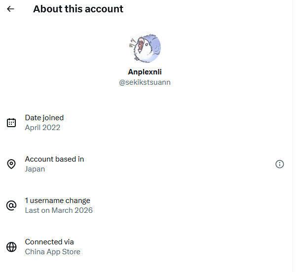 Aaron Chan 🦋🐈🍭 tweet media