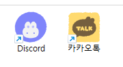 slziii's tweet photo. 지인분 도움으로 자주 쓰는 프로그램 아이콘을 직접 그려 변경했어요 › ·̫ ‹ https://t.co/4YtvZtNLfI