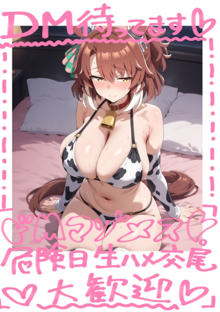 R18_Dantz's tweet photo. https://t.co/NtTusvZk5w