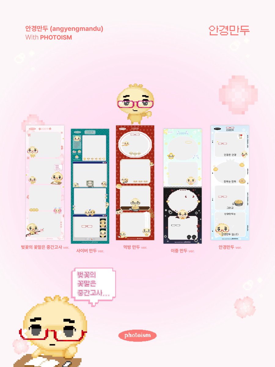 りりり3@カラコン屋3 tweet media