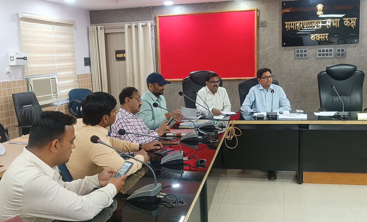 District Administration Buxar tweet media