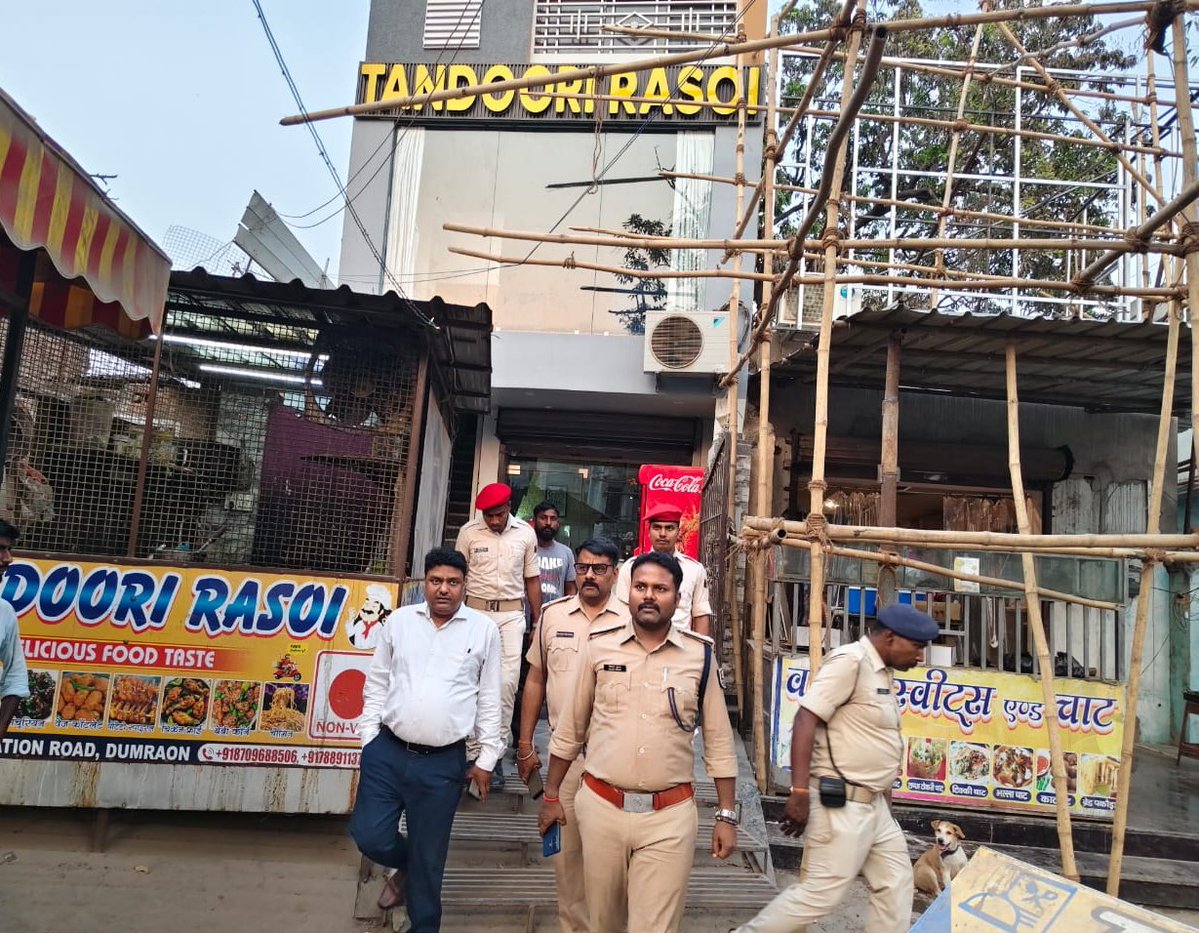 District Administration Buxar tweet media