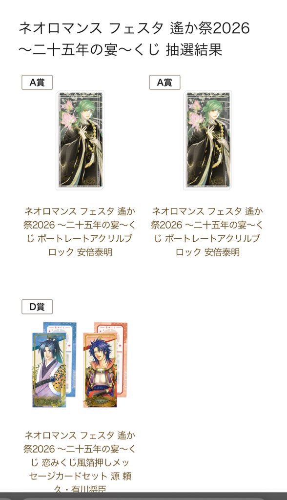 ぺこ tweet media